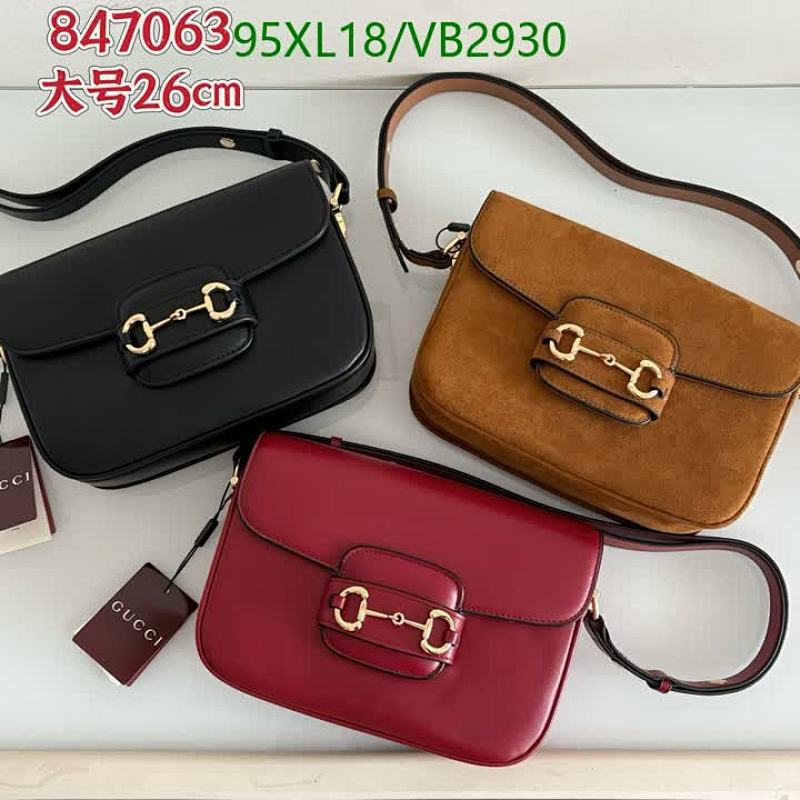 Gucci Horsebit 1955 Shoulder Bag - Genuine Leather, 26cm, Multiple Colors