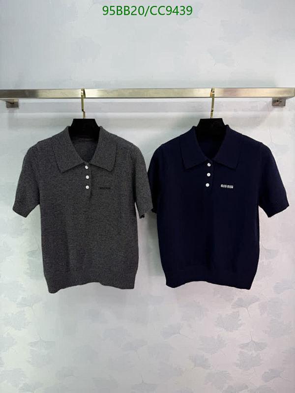 Miu Miu Wool Knit Short Sleeve Polo Shirt - Available in Navy and Grey
