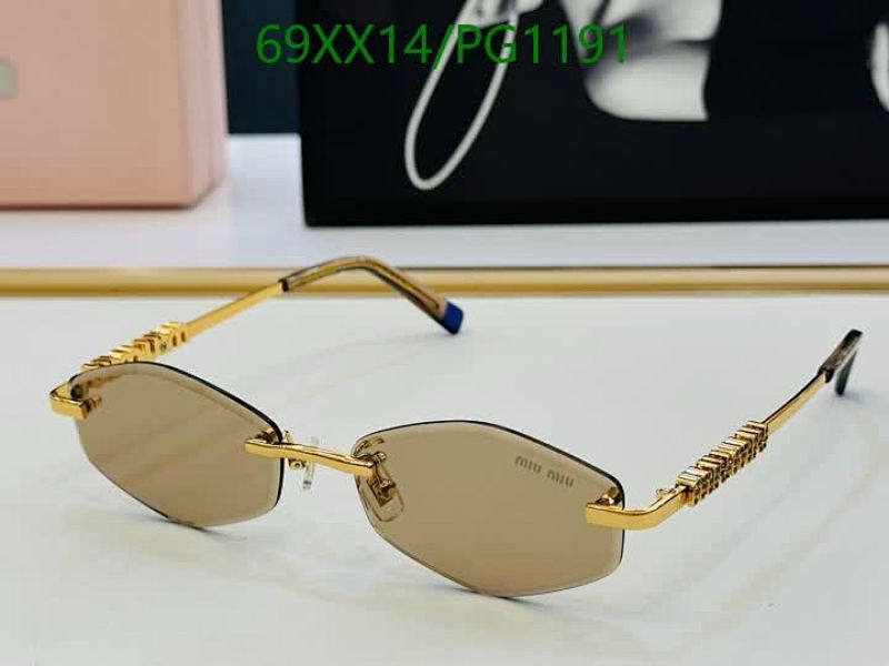 Miu Miu Rimless Oval Sunglasses with Gold Toned Embellished Temples