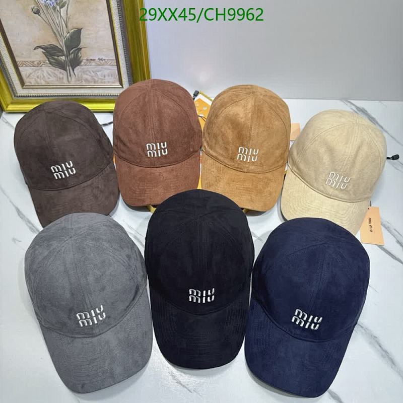 Miu Miu Suede Baseball Cap - Stylish & Versatile Headwear
