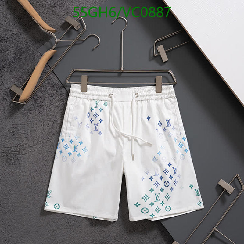 Louis Vuitton Stylish White Beach Shorts for Men - Monogram Pattern & Drawstring Waist