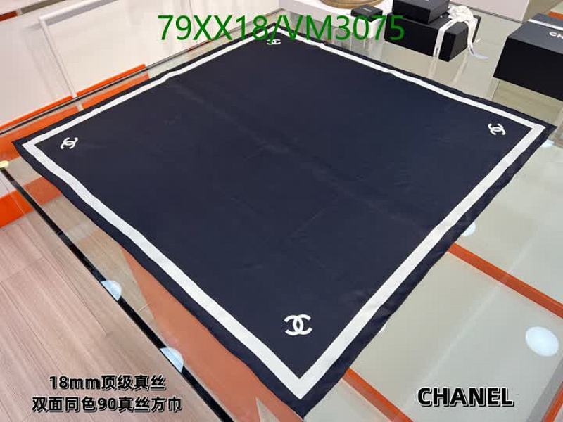 Chanel Black Silk Square Scarf - 90x90CM Elegant Luxury Accessory