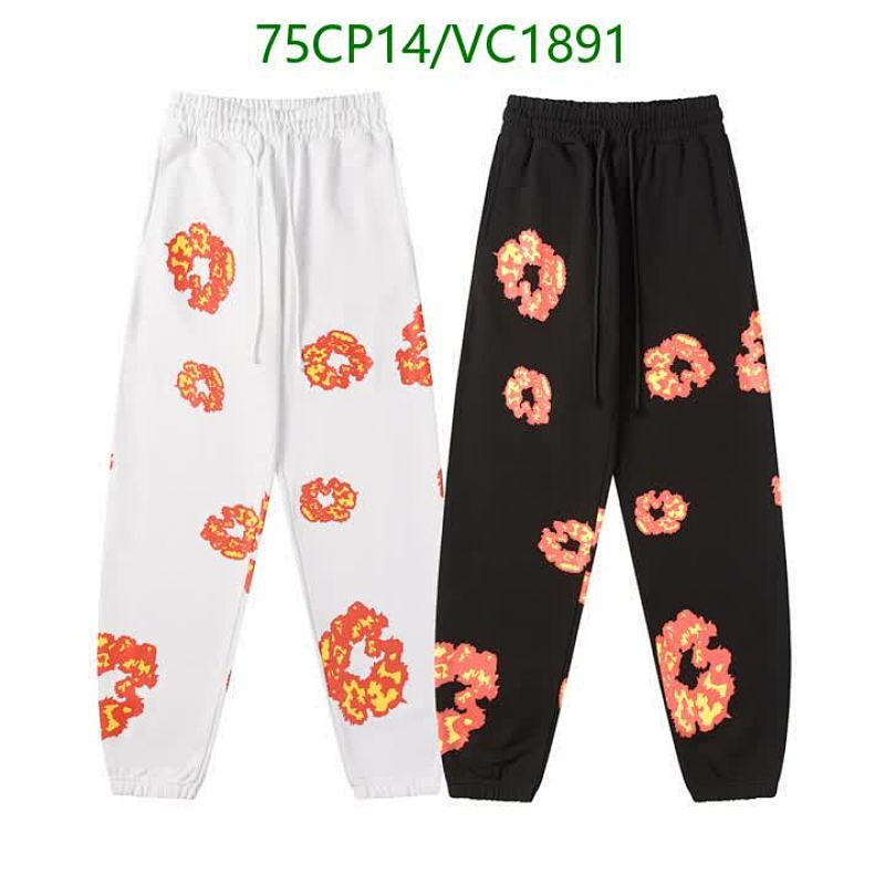 DENIM TEARS Casual Drawstring Sweatpants with Unique Leopard Print