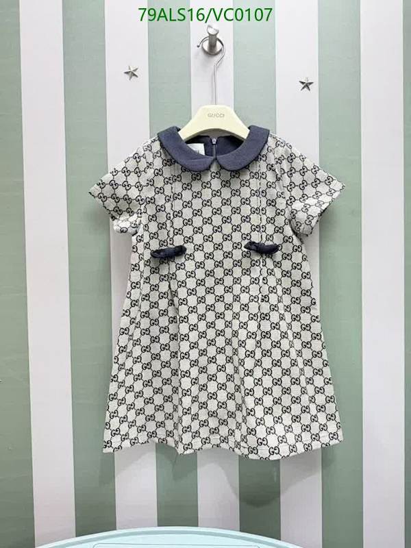 Gucci Kids GG Monogram Cotton Peter Pan Collar Dress