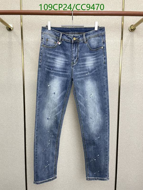 Prada Men's Distressed Paint Splatter Blue Wash Denim Jeans Size 29-38 7 Prada Men's Distressed Paint Splatter Blue Wash Denim Jeans Size 29-38