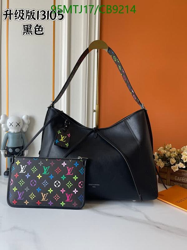Louis Vuitton Black Leather Hobo Bag with Multicolor Monogram Pouch