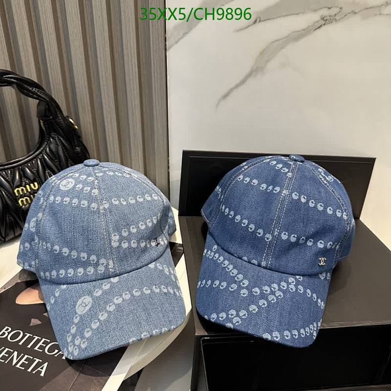 Chanel Denim Baseball Cap with Signature Logo Pattern