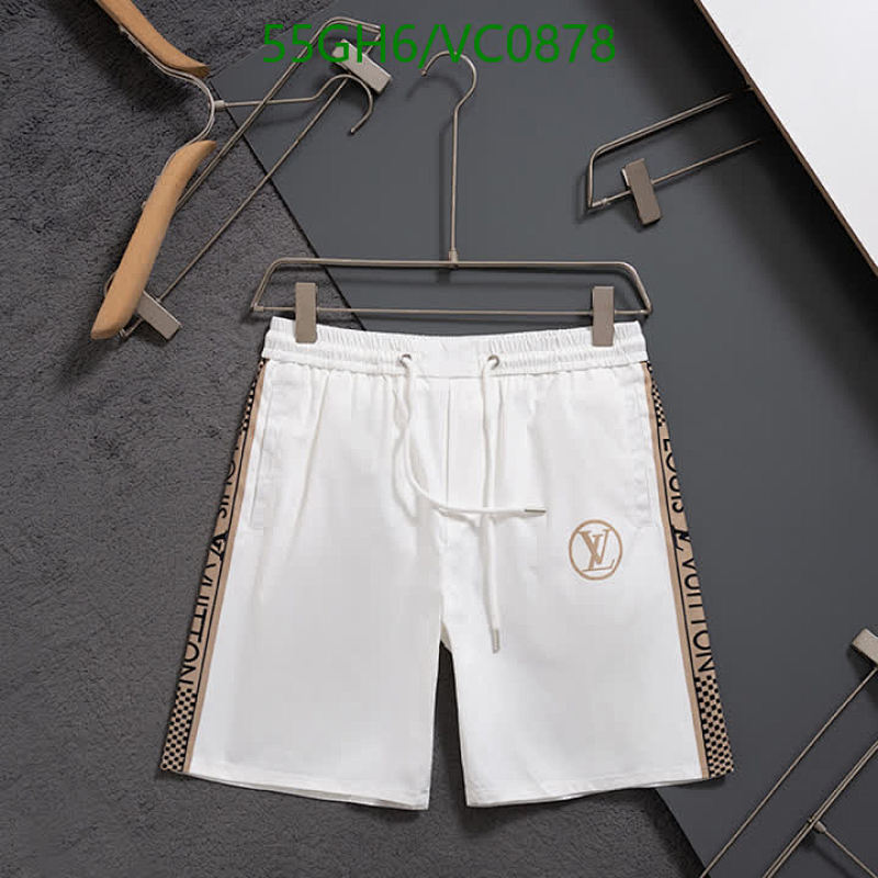 Louis Vuitton Stylish White Beach Shorts for Men - Comfortable & Quick-Dry