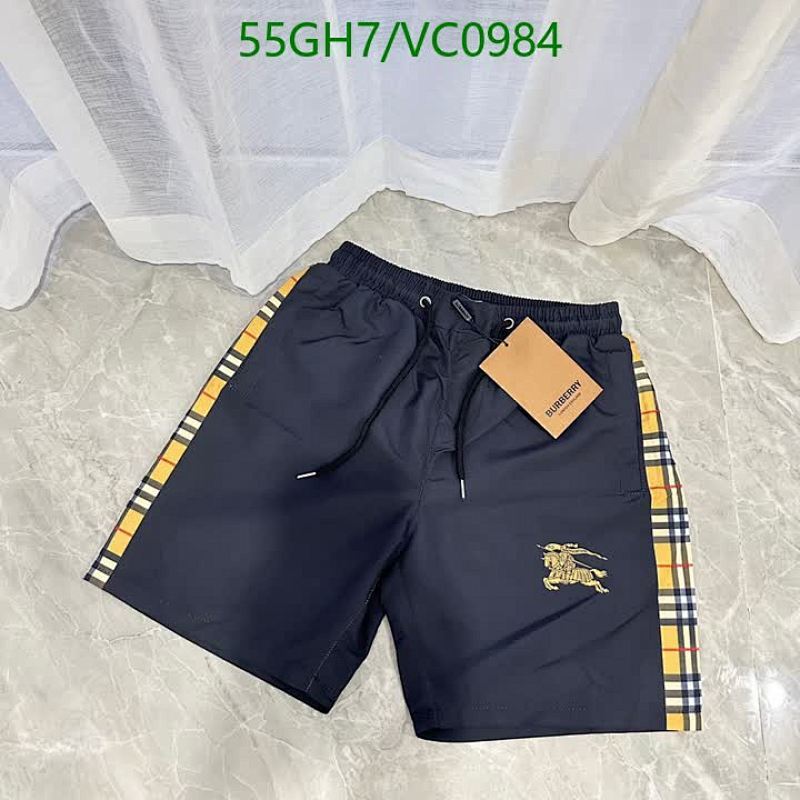 Burberry Men's Classic Check Side Stripe Beach Shorts - Quick Dry Swim Trunks