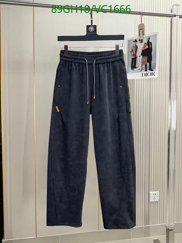 Louis Vuitton Men's Casual Drawstring Sweatpants - Comfortable & Stylish 4 Louis Vuitton Men's Casual Drawstring Sweatpants - Comfortable & Stylish