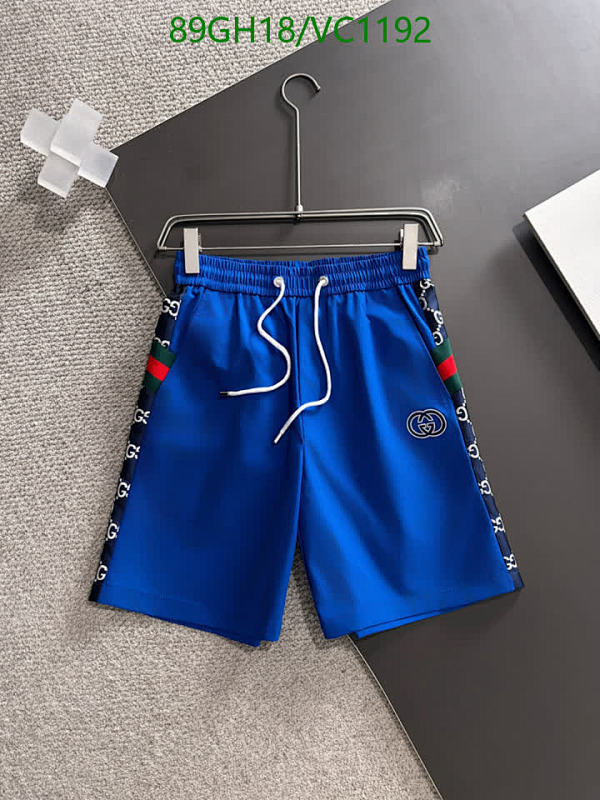 Gucci Men's Blue Beach Shorts with Signature Web Stripe and Interlocking G