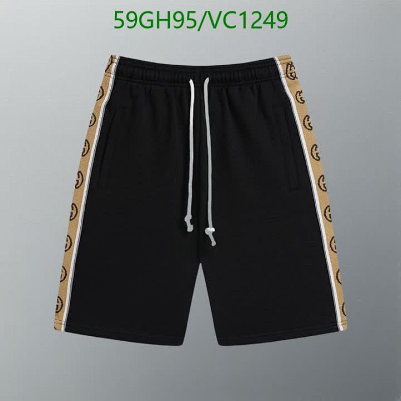 Gucci Cotton Beach Shorts for Men - Comfortable & Stylish Summer Wear