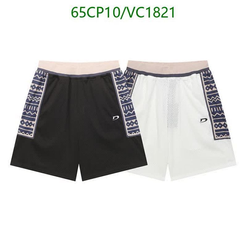 DENIM TEARS Men's Mesh Shorts with Tribal Print - Comfortable & Stylish