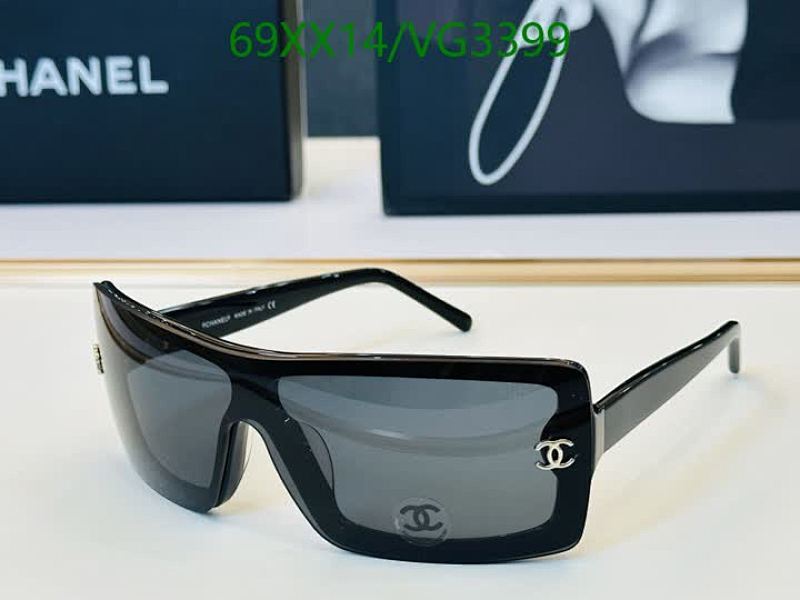 Chanel Chic Rectangle Sunglasses | Black Frame & Grey Lenses - UV Protection