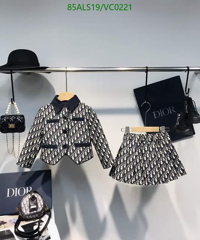 Dior Kids Cotton Monogram Jacket and Skirt Set