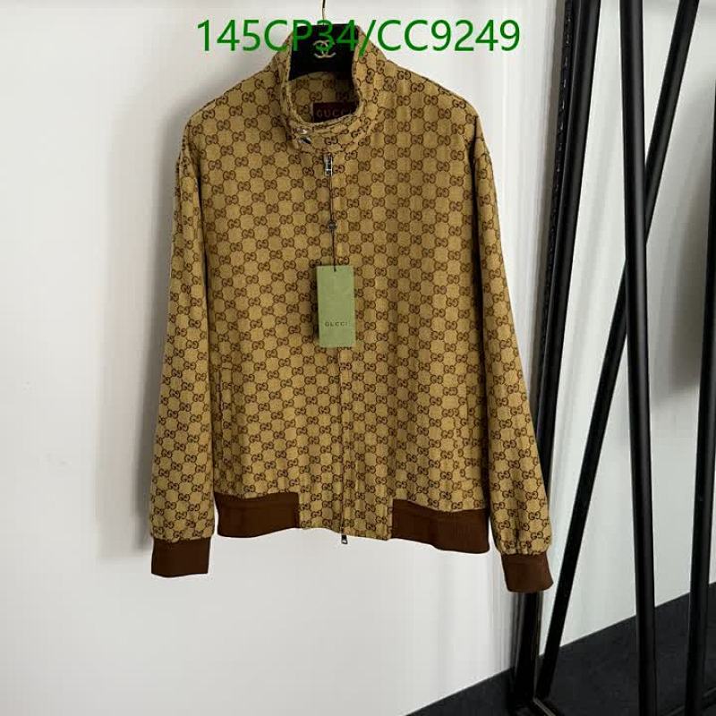 Gucci GG Monogram Zip-Up Track Jacket - Cotton
