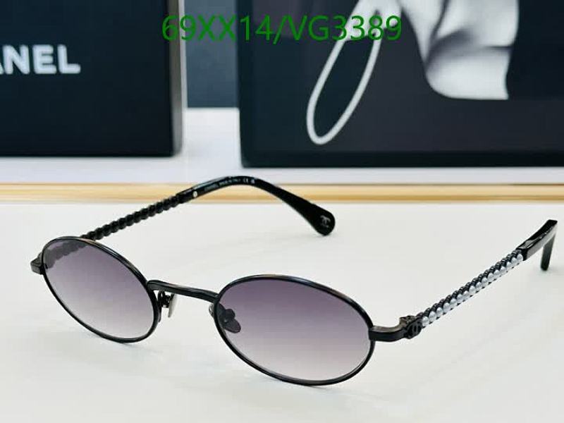Chanel Oval Sunglasses VG3389 - Stylish Black Frame with Pearl Accents