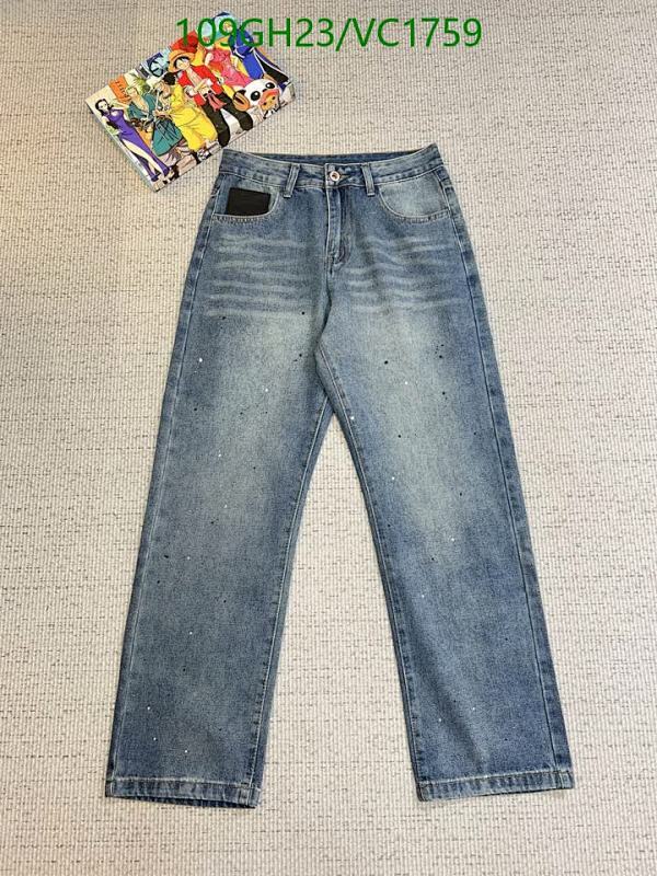 Prada Men's Denim Jeans - Straight Leg Casual Trousers with Paint Splatter