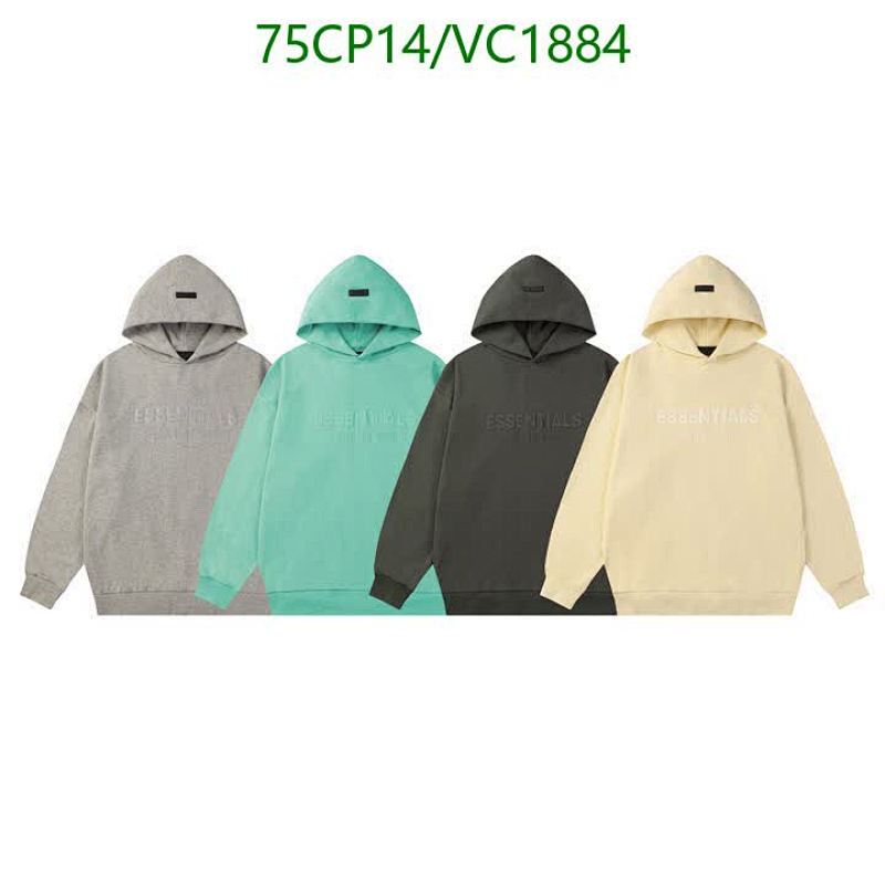 Essentials Fear of God Hoodie for Men & Women - Premium Cotton Blend Pullover