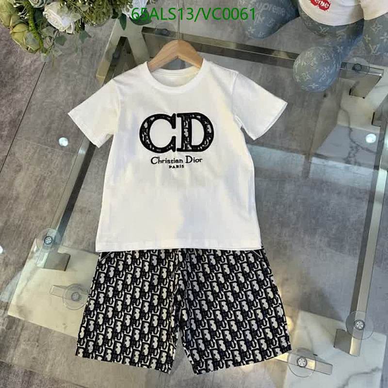 Dior Kids CD Logo Cotton T-Shirt and Monogram Shorts Set