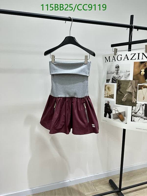 Miu Miu Strapless Mini Dress: Effortless Style in Cotton Blend