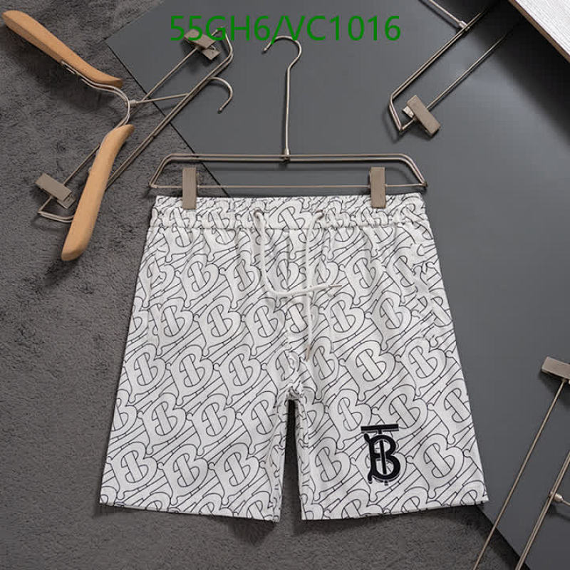 Burberry Monogram Print Drawstring Beach Shorts for Men - Comfortable & Stylish