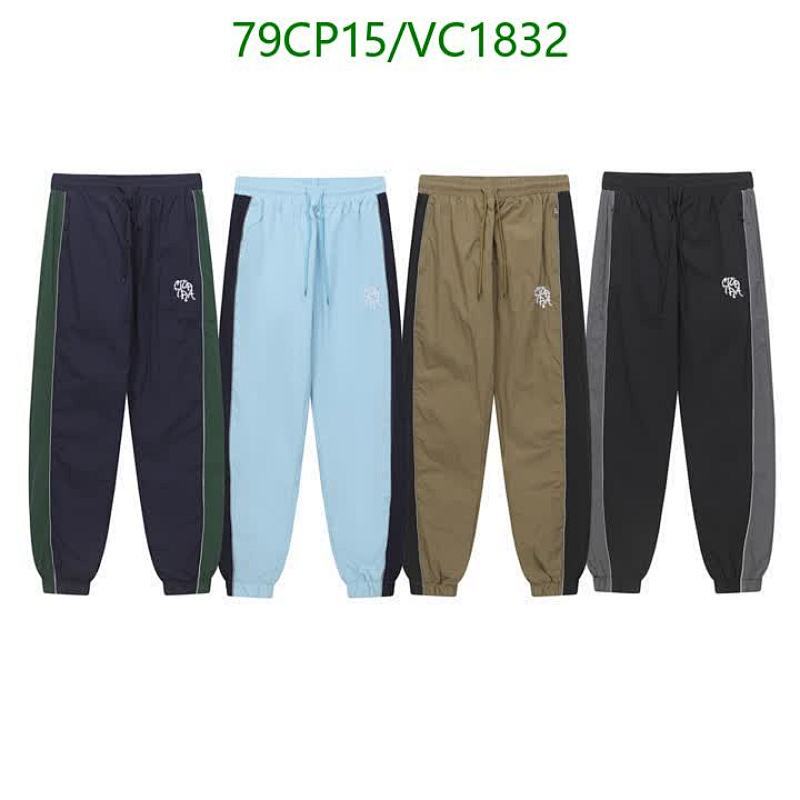 Denim Tears Men's Two-Tone Track Pants with Elastic Cuffs - VC1832