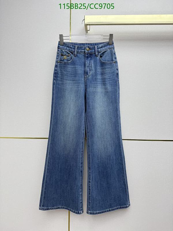 Celinee Women's Wide Leg Denim Jeans - Classic Blue Flare