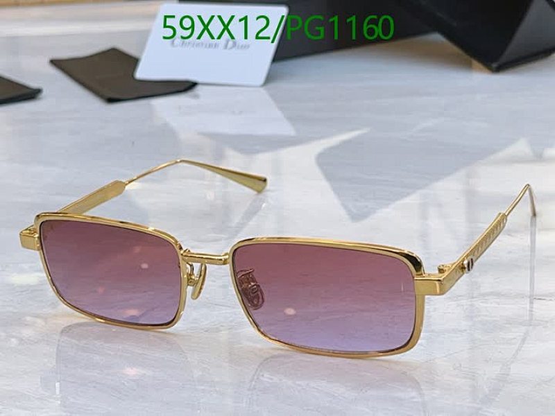 Dior PG1160 Gradient Lens Rectangular Sunglasses - Gold Frame, Pink-Purple Lenses