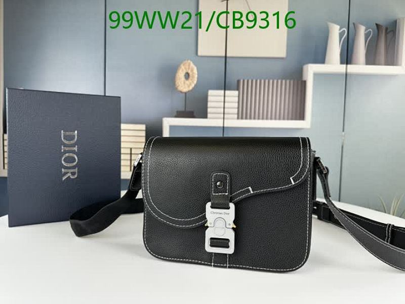 Dior Saddle Bag Black Grained Calfskin with Aluminum Buckle - 23x18x6 cm