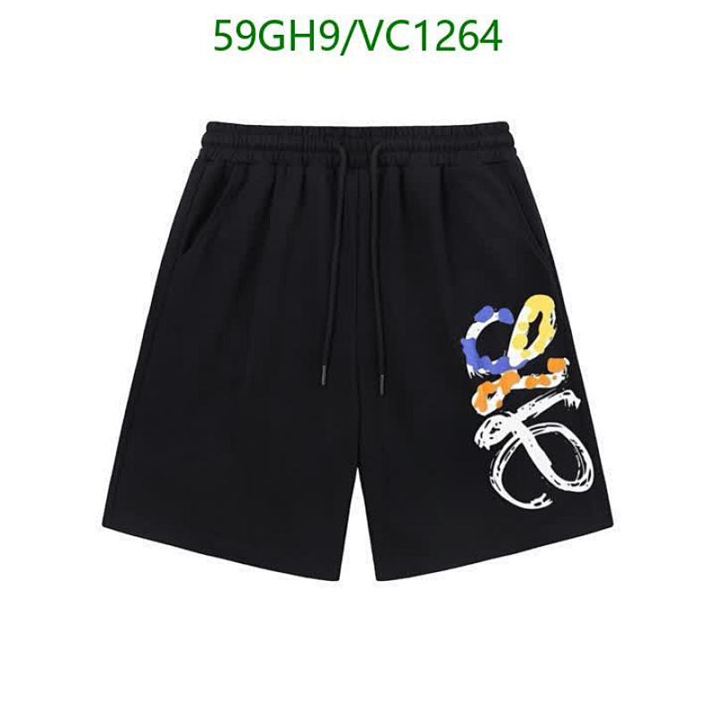Loewe Luxury Beach Shorts - Comfortable Cotton Blend with Vibrant Logo Print