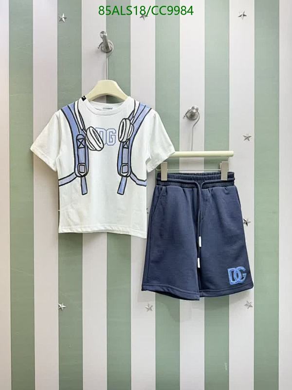 D&G Kids Cotton T-Shirt & Shorts Set - White/Navy Blue