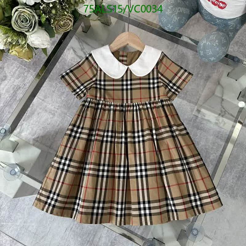 Burberry Kids Classic Plaid Cotton Dress with White Peter Pan Collar