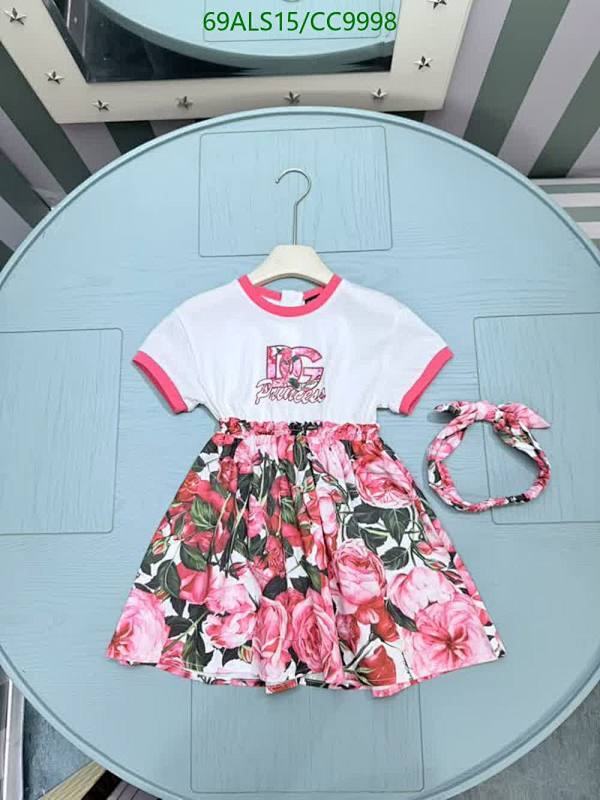 Dolce & Gabbana Kids Girls Floral Rose Print Cotton Dress Set