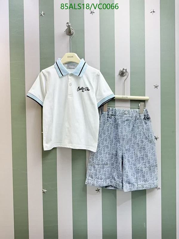 Dior Kids White Polo Shirt & Monogram Shorts Set