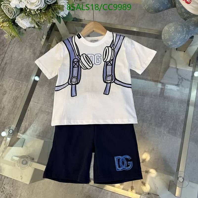 D&G Kids' Cotton T-Shirt & Shorts Set - Stylish Backpack Design