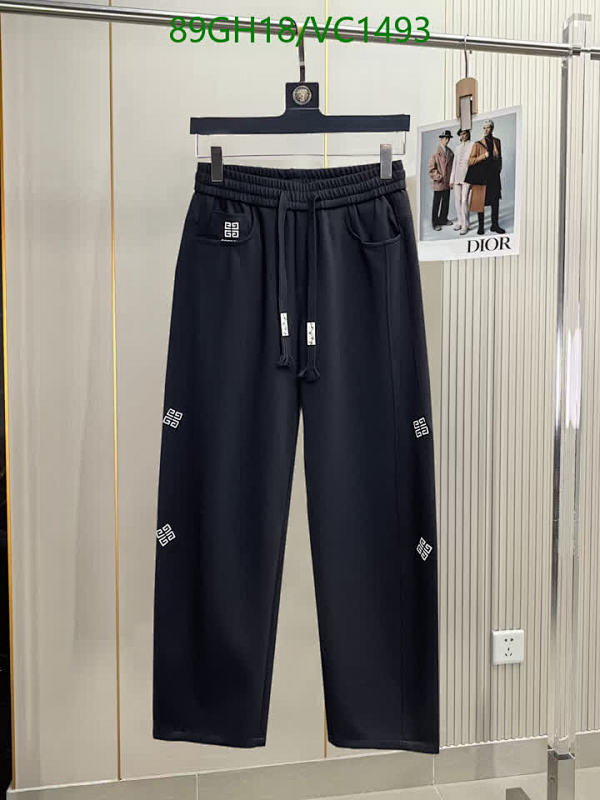 Givenchy Men's Cotton Blend Logo Print Drawstring Joggers - Comfortable & Stylish