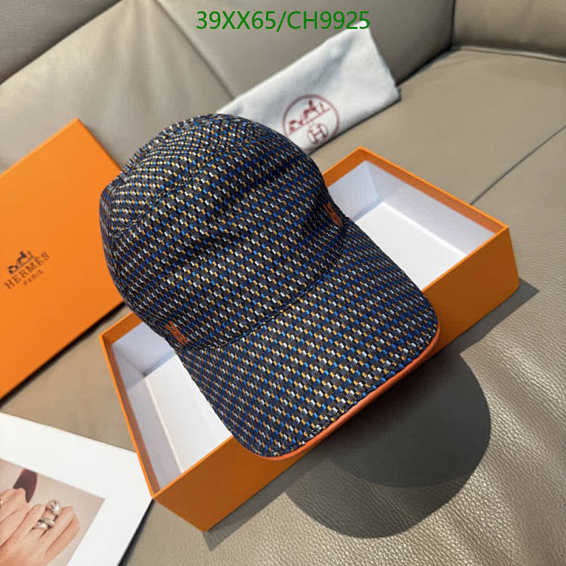 Hermès Baseball Cap - Stylish and Durable Cotton Blend
