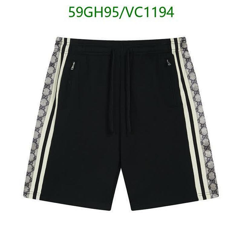 Gucci Men's Cotton Blend Beach Shorts with Iconic Side Stripe Design