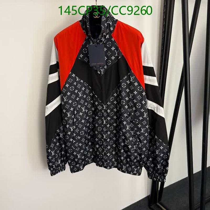 Louis Vuitton Monogram Contrast Track Jacket