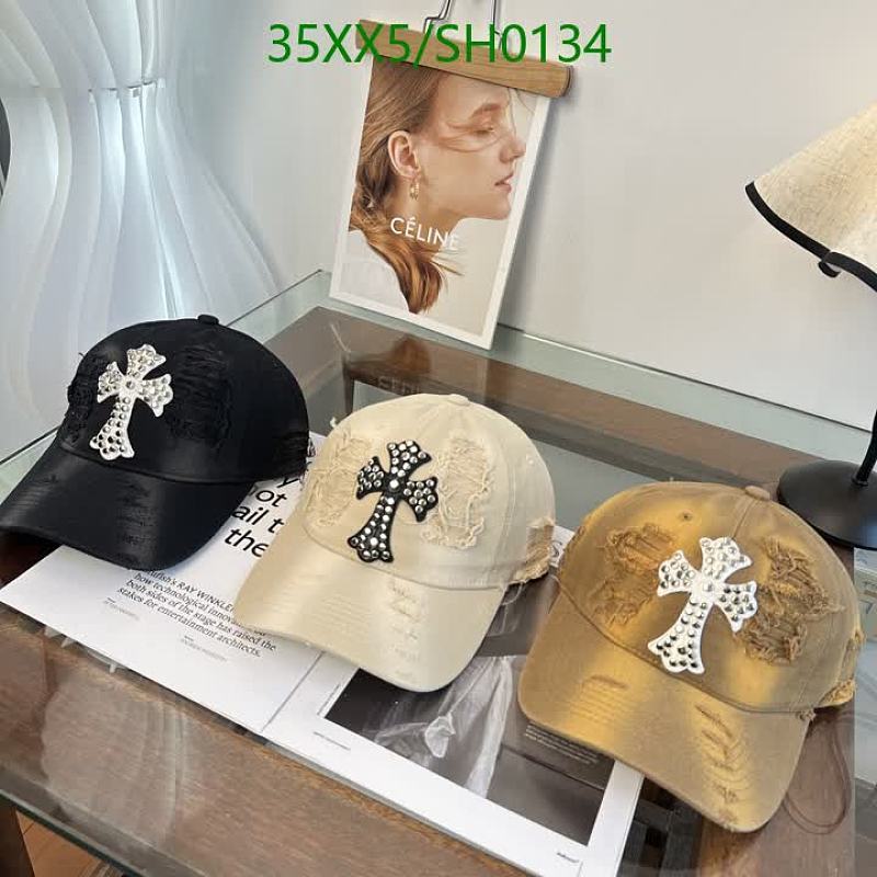 Chrome Hearts Embroidered Cross Baseball Cap - Stylish Distressed Dad Hat