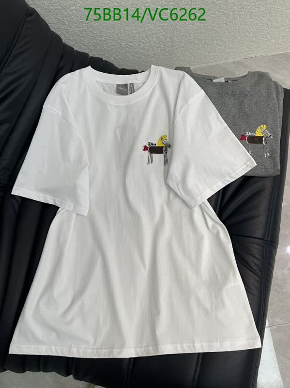 Dior Cotton Crewneck T-Shirt with Embroidered Horse Design - VC6262