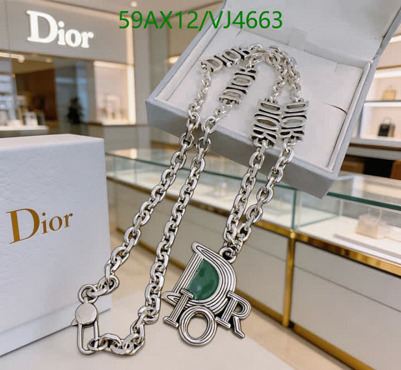 Dior Logo Pendant Necklace with Green Stone Inlay - 60cm Adjustable Chain
