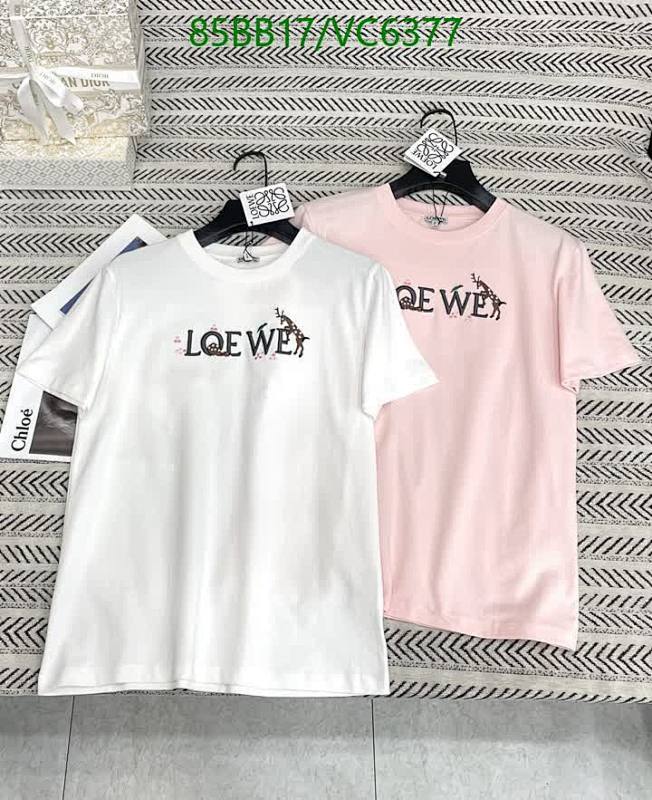 Loewe Anagram T-Shirt: Premium Cotton, Comfortable Fit, Stylish & Versatile