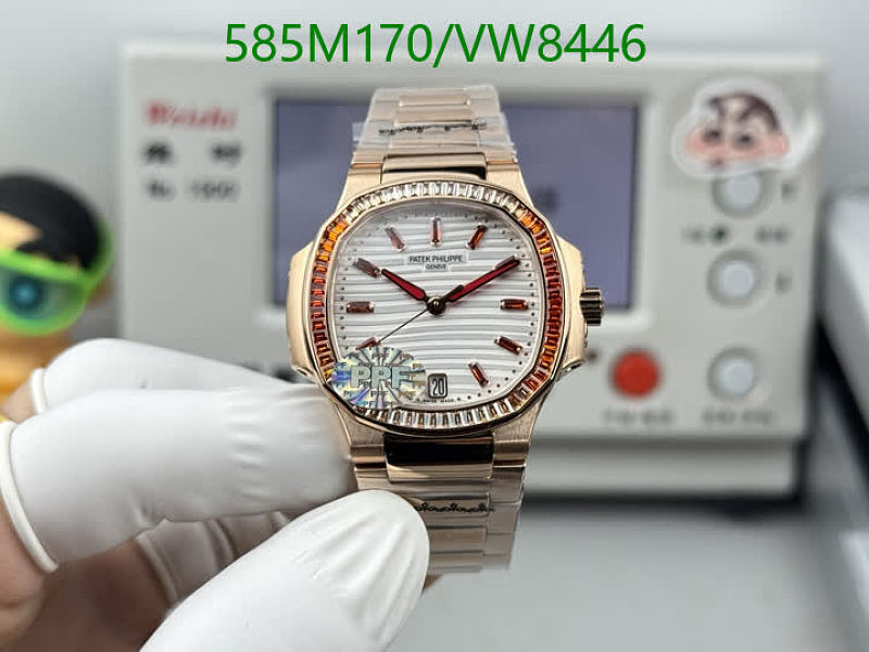 Patek Philippe Nautilus Diamond Bezel Rose Gold Watch
