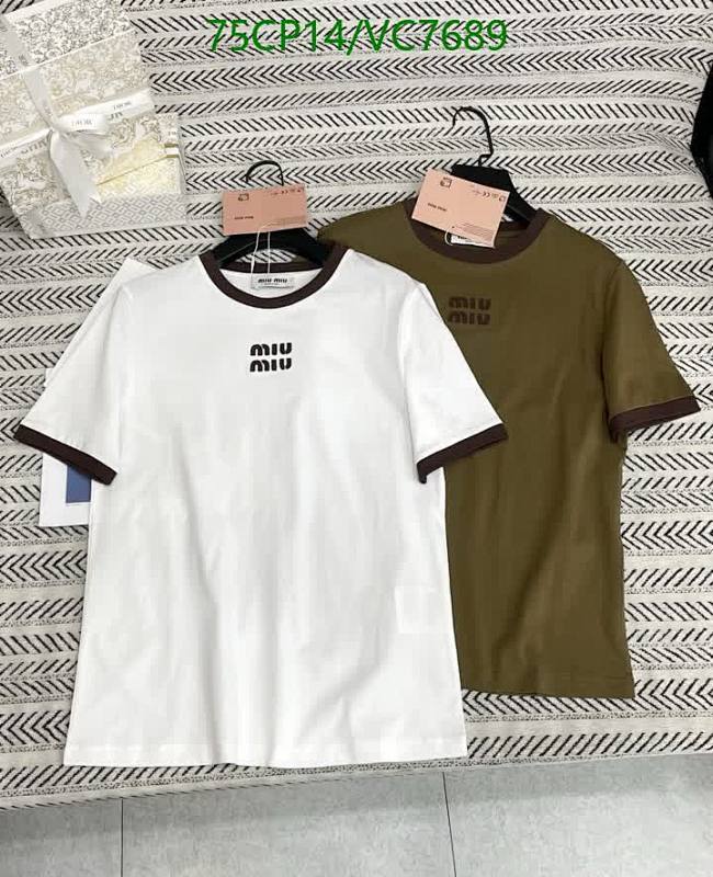 Miu Miu Women's Cotton Ringer T-Shirt - Classic Logo Tee in White & Khaki
