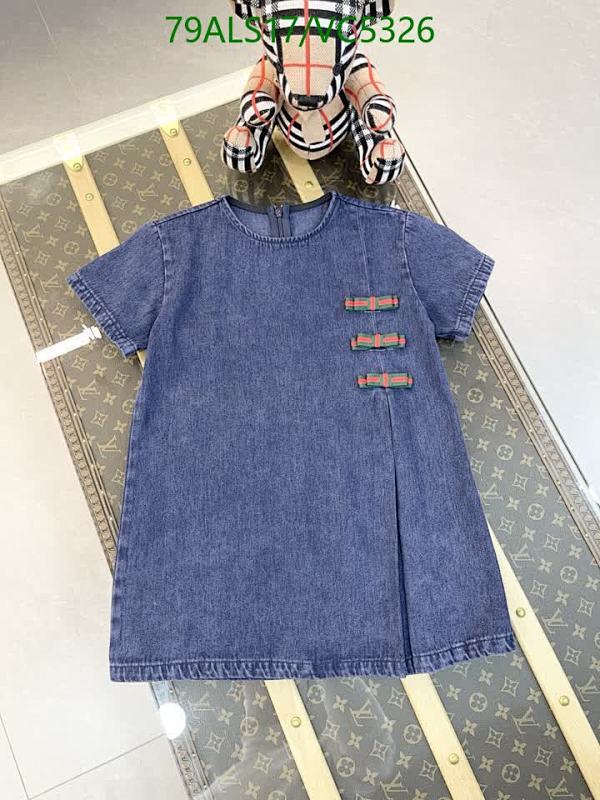 Gucci Kids Denim Dress with Web Detail - Stylish & Comfortable for Girls