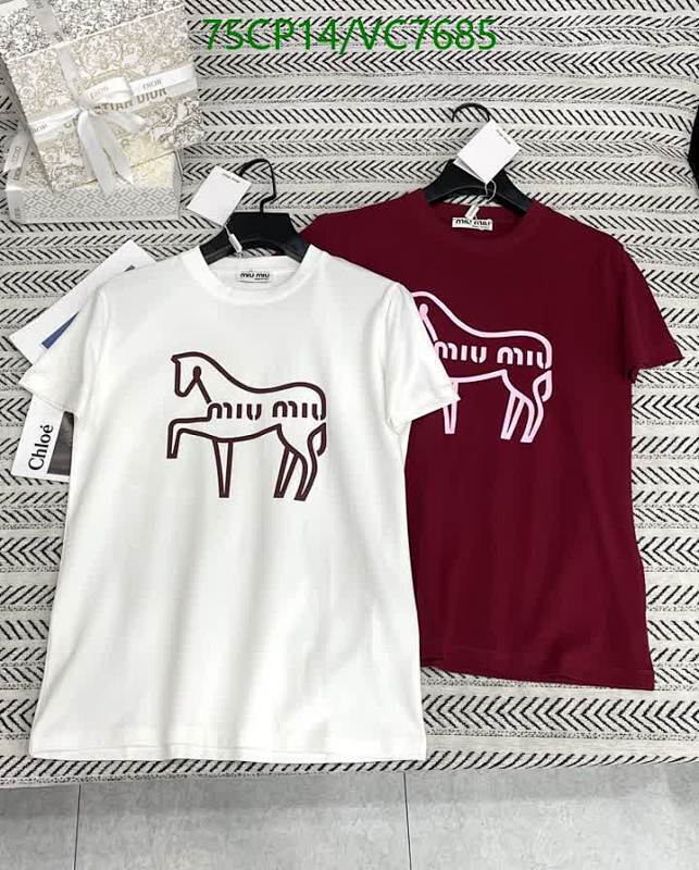 Miu Miu Women's Cotton Horse Print Short Sleeve T-Shirt