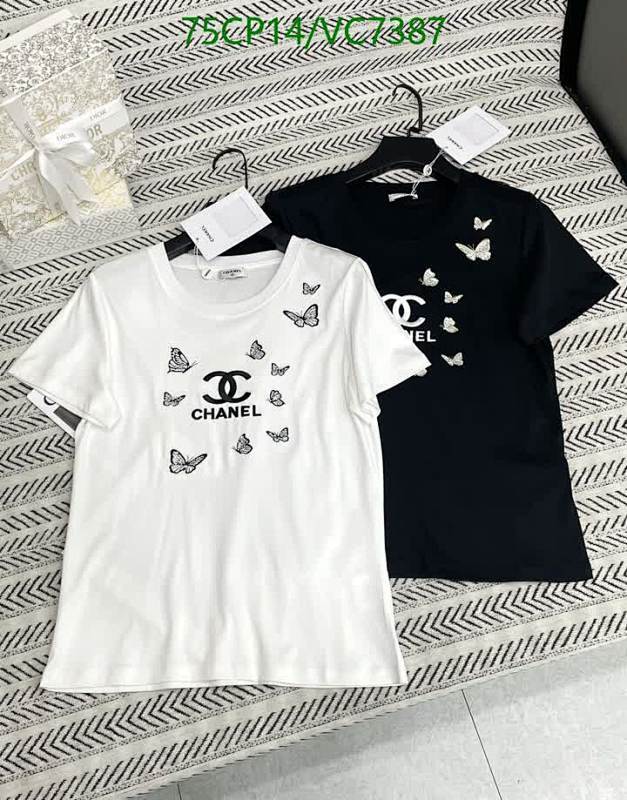 Chanel Cotton Butterfly Logo T-Shirt for Women - Short Sleeve Crew Neck Top