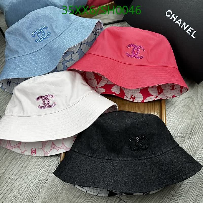 Chanel Reversible Bucket Hat with Embroidered Logo - Stylish & Versatile Headwear